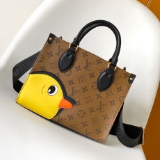 Louis Vuitton Shopping Bags